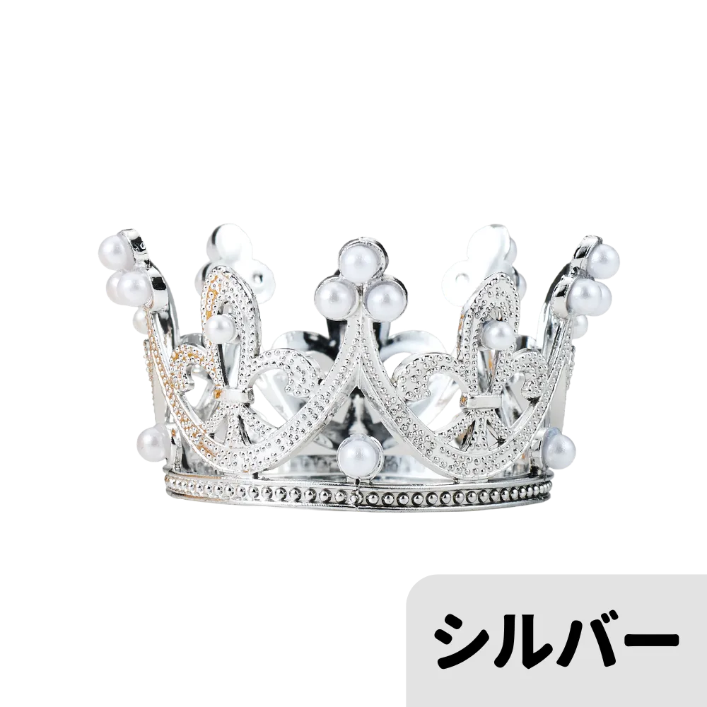 crown-silver-text