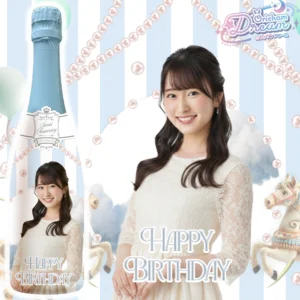 制作例水色メリーゴーランドのオリシャン