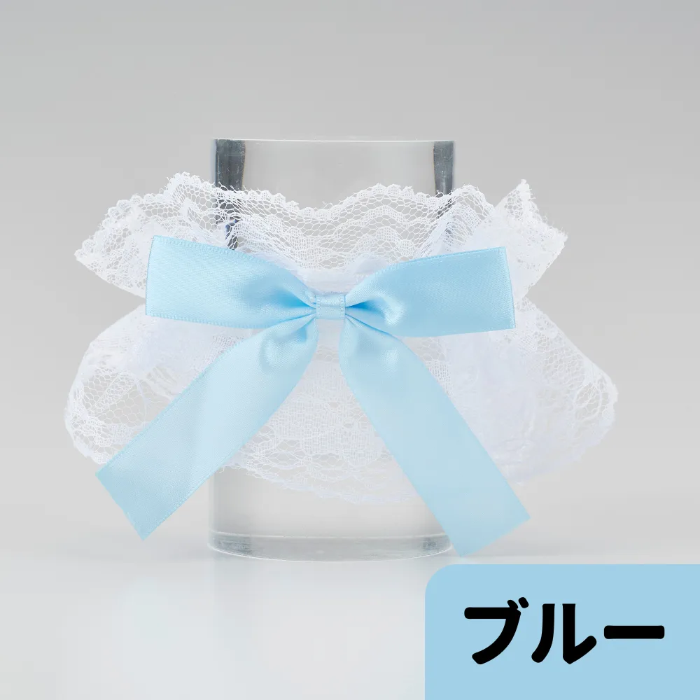 ribbon-blue-text