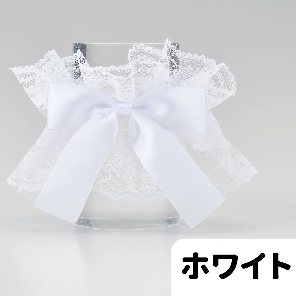 ribbon-white-text