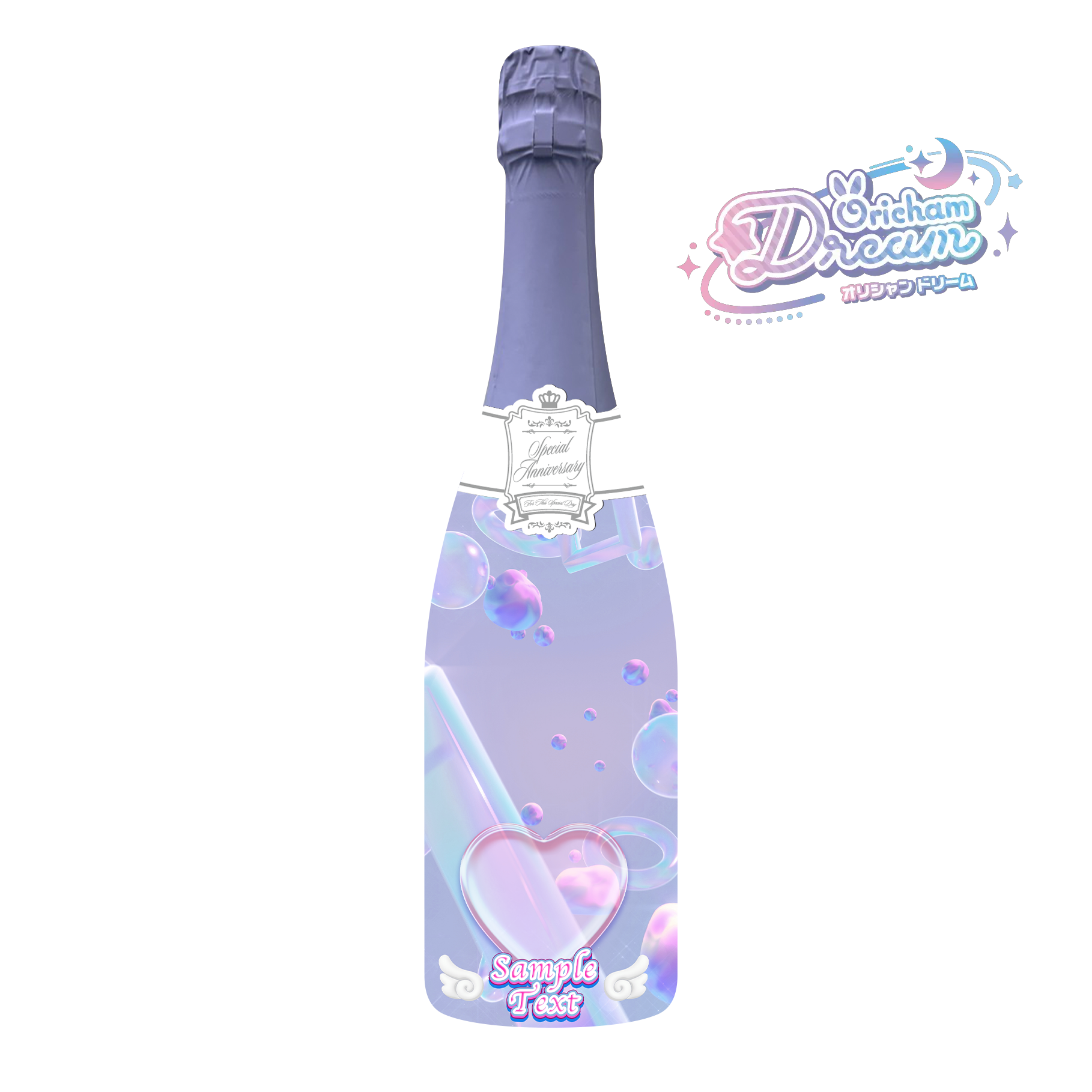 134モック