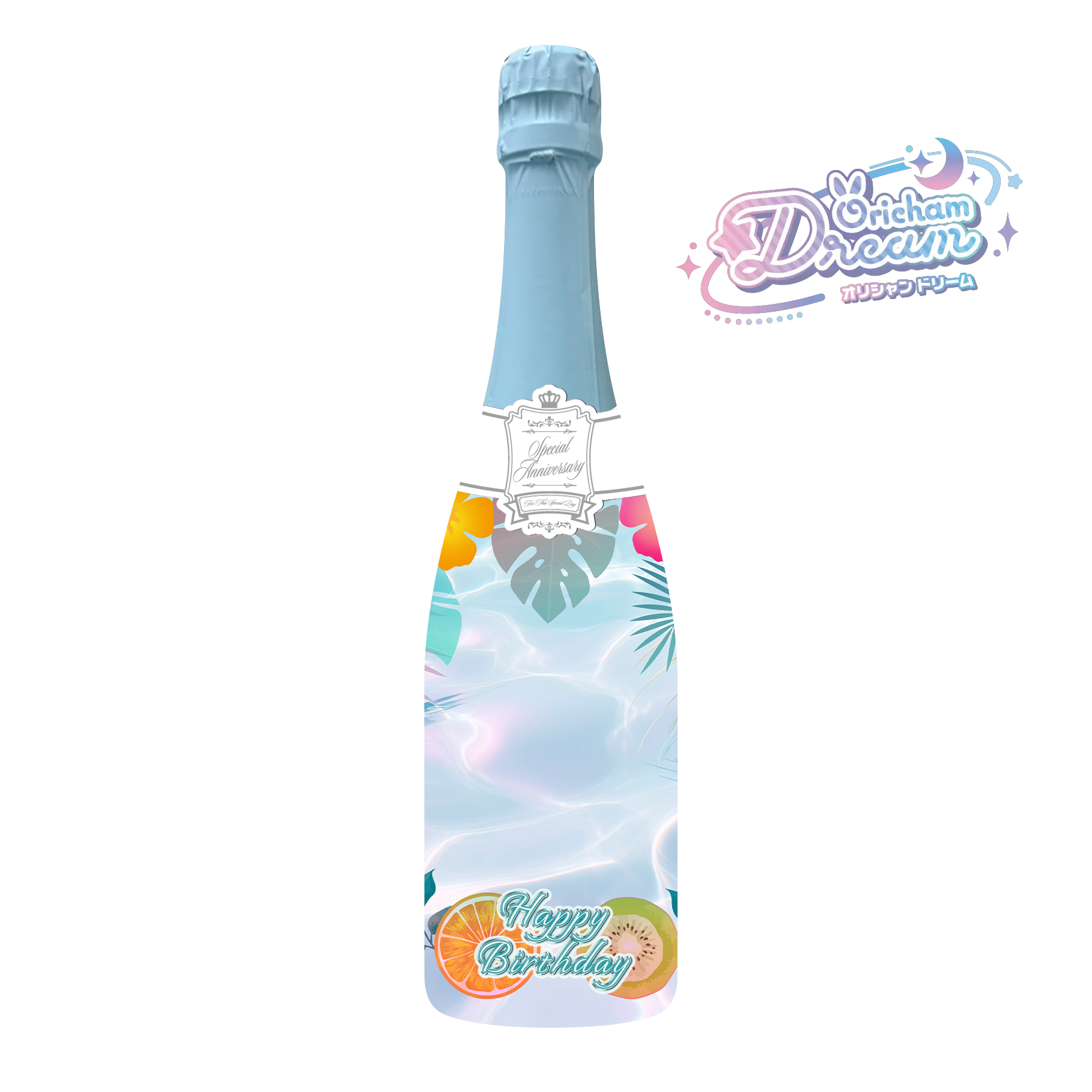 67モック