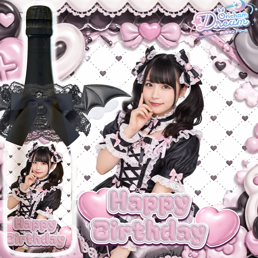 制作例黒×ピンクの地雷系オリシャンの画像