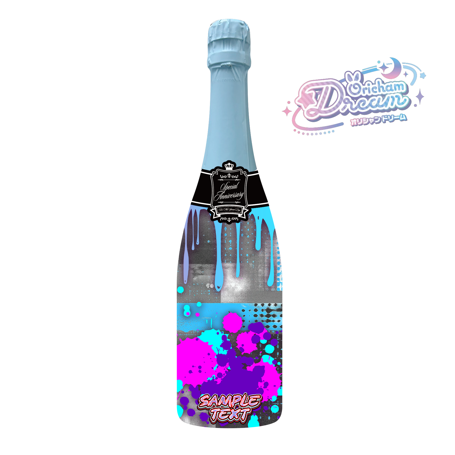 113モック