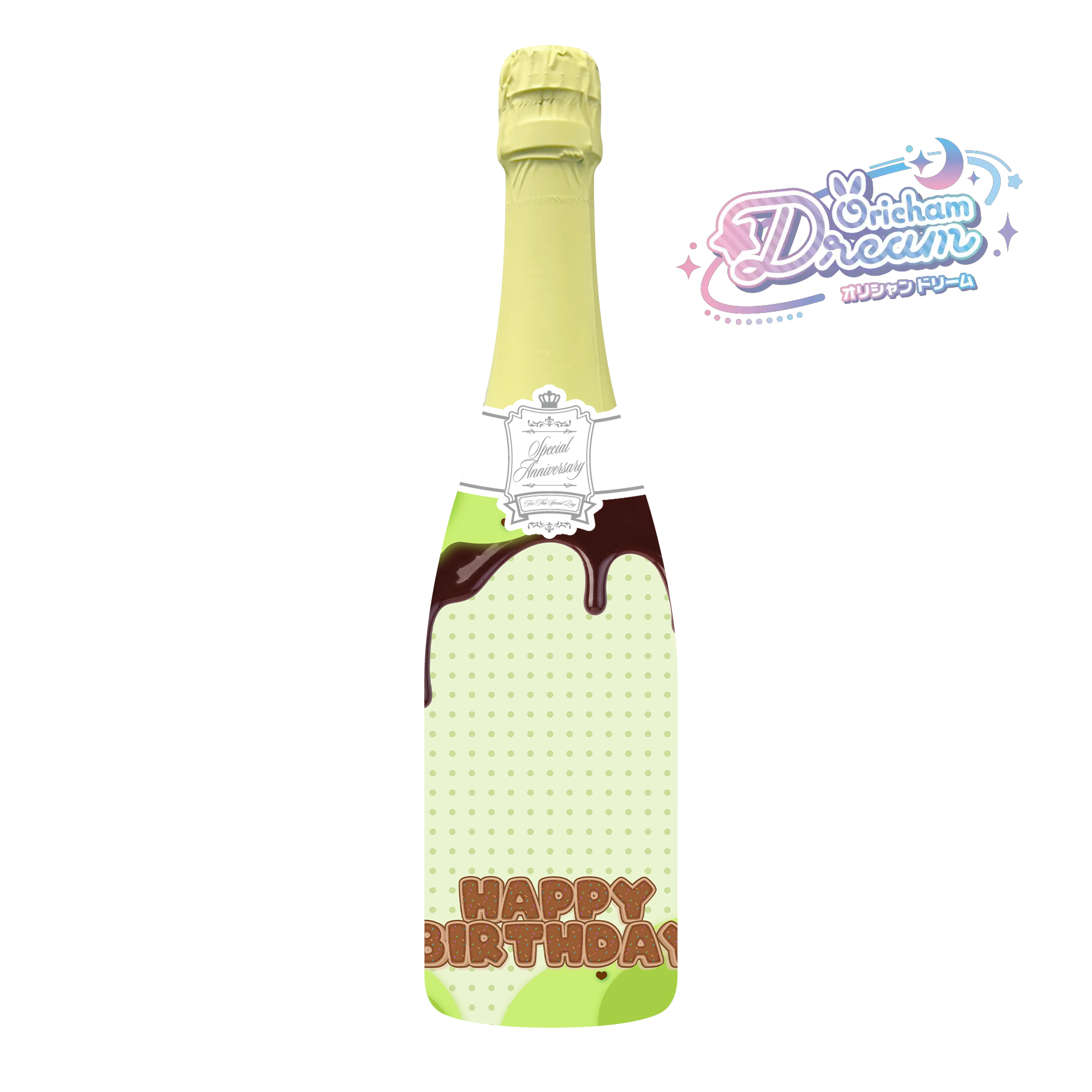 164モック