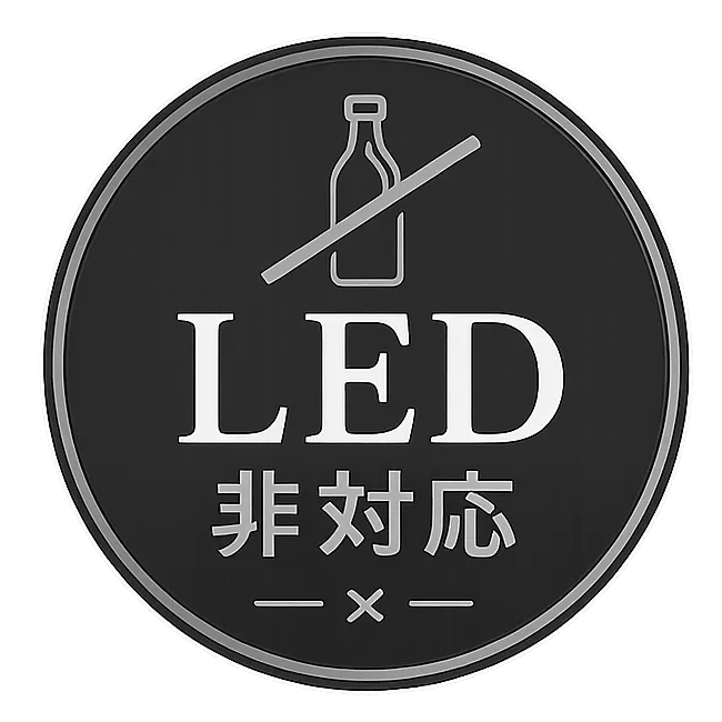 led-ng-icon