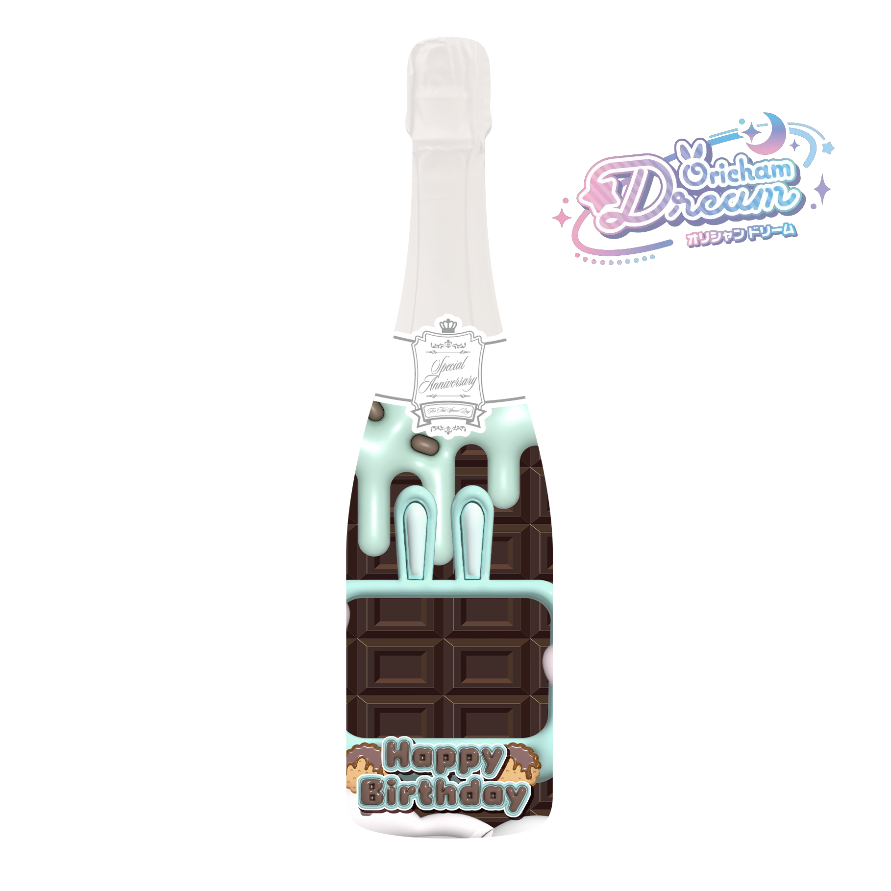 183モック